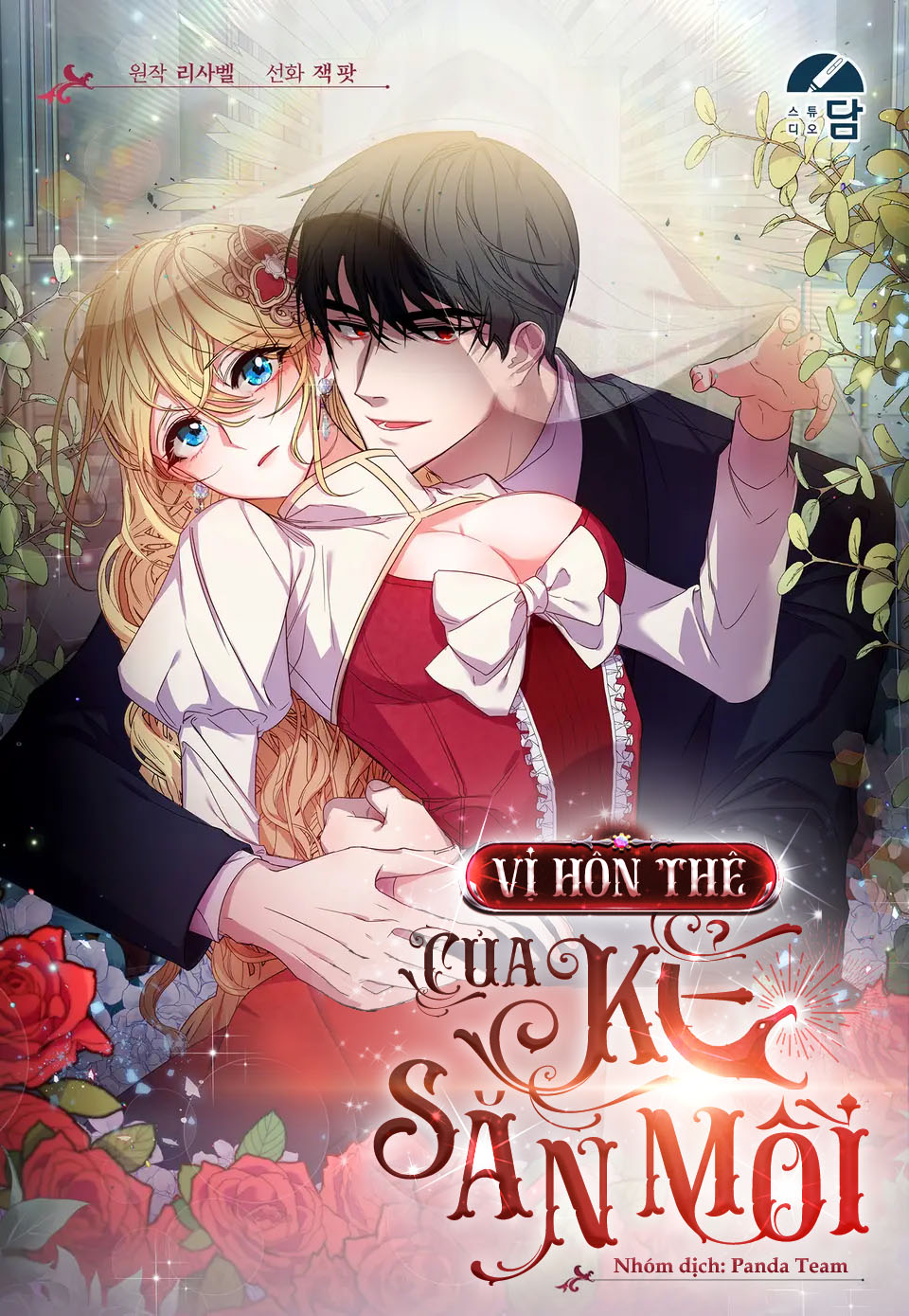 Vị Hôn Thê Của Kẻ Săn Mồi