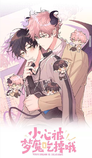 Cẩn Thận Bị Mộng Ma Ăn Mất