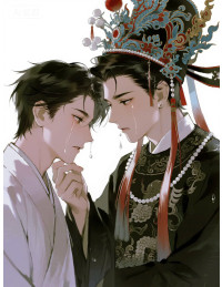 Phận Làm Kép Hát, Yêu Nhưng Không Thể Đáp Lại