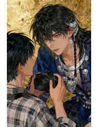 TIỂU THIẾU GIA KIÊU CĂNG BỊ THIẾU CHỦ MIÊU TỘC NHẤT KIẾN CHUNG TÌNH