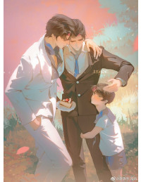 Đứa trẻ giống hệt kẻ thù không đội trời chung cứ gọi tôi là mama