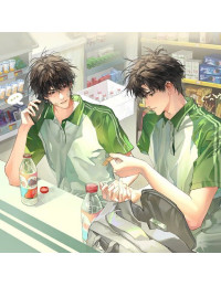 THÁI TỬ GIA YÊU THẦM BẠN HỌC TỪ LÂU